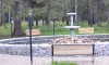 ЗОЛ «Уральский огонёк»