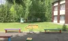 ЗОЛ «Северянка»