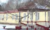 ЗОЛ «Уральский огонёк»