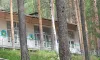 ЗОЛ «Солнечный»